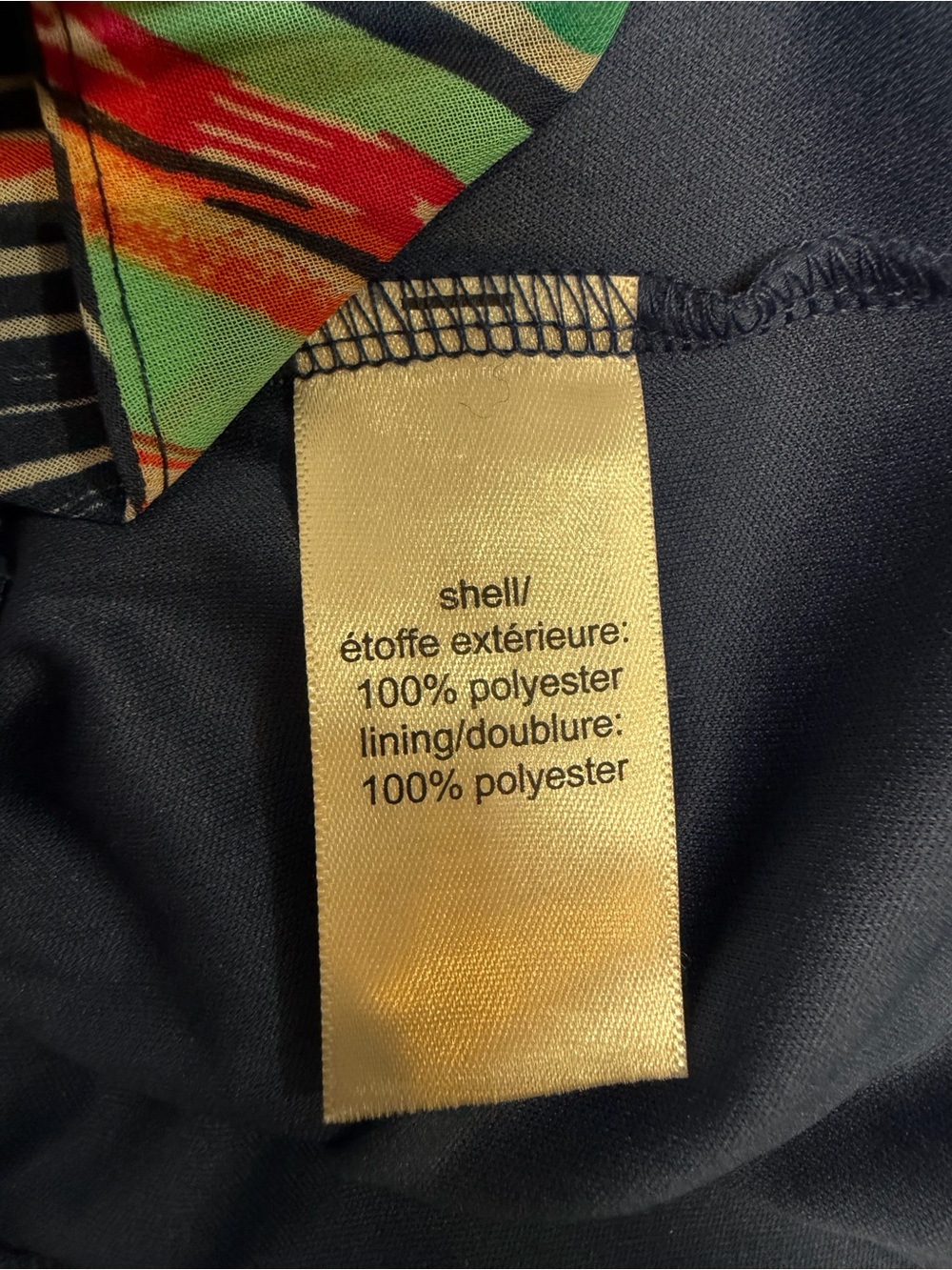Maurices XL Navy Coral Mint Striped Layered Maxi Skirt Sheer Overlay - Picture 7 of 8